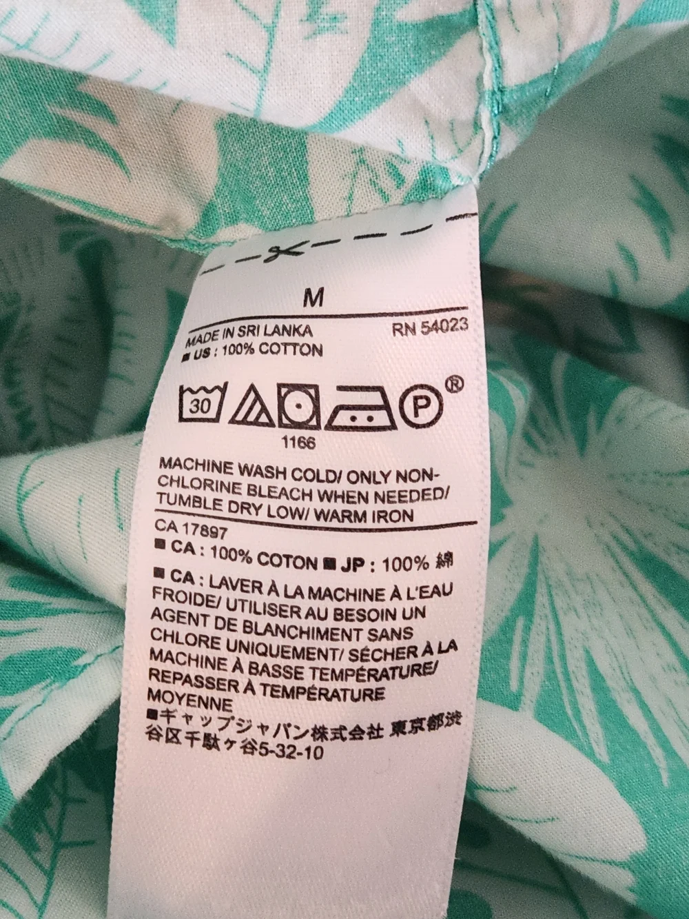 Banana Republic Green and White Hawaiian Shirt Size Medium Flaw